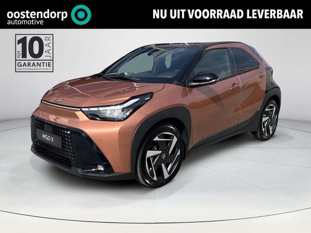 Toyota AYGO X Hybrid 115 envy **CINNAMON METALLIC/ HYBRIDE**