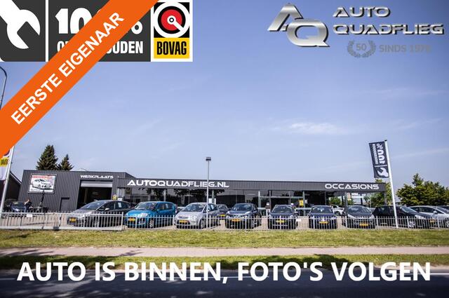 Toyota AYGO 1.0 VVT-i x-fun 19000 KM NAP/ 1 EIGENAAR/ LED