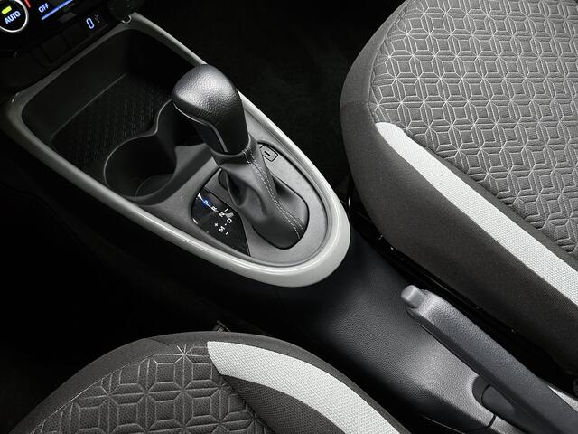 Toyota AYGO X 1.0 VVT-i S-CVT Pulse