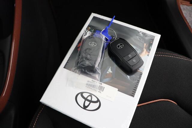 Toyota AYGO X Hybrid 115 pulse | Nieuw direct leverbaar | 10 jaar fabrieksgarantie |