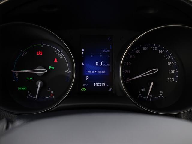 Toyota C-HR 1.8 Hybrid Style | LED Koplampen | Dodehoek | Park-Assist