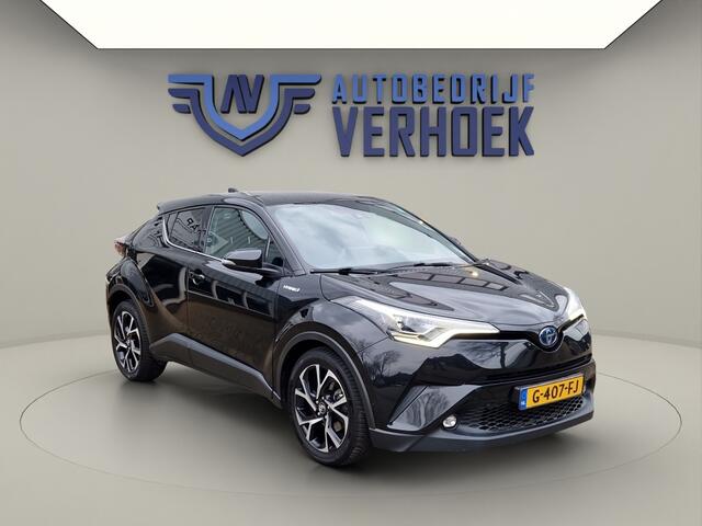 Toyota C-HR 1.8 Hybrid Style Ultimate - JBL Audio - NL Auto