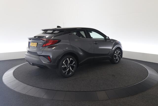 Toyota C-HR 1.8 Hybrid Style Luxury