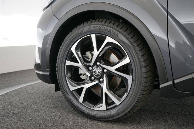 Toyota C-HR 1.8 Hybrid Style Luxury