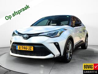 toyota-c-hr-2.0-hybrid-executive-(1