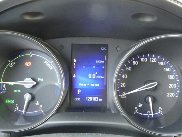 Toyota C-HR 1.8 Hybrid Style | Navigatie | Trekhaak