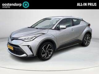 toyota-c-hr-2.0-hybrid-dynamic--ca