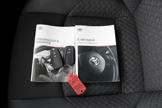 Toyota C-HR 1.8 Hybrid Dynamic | Navigatie | Trekhaak | Parkeersensoren | Leder-stof bekleding |
