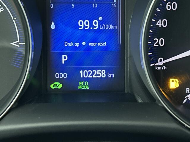 Toyota C-HR 1.8 Hybrid Executive Ultimate Limited | Leder | Parkeersensoren | Trekhaak | JBL |