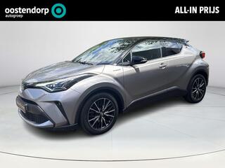 toyota-c-hr-1.8-hybrid-executive--