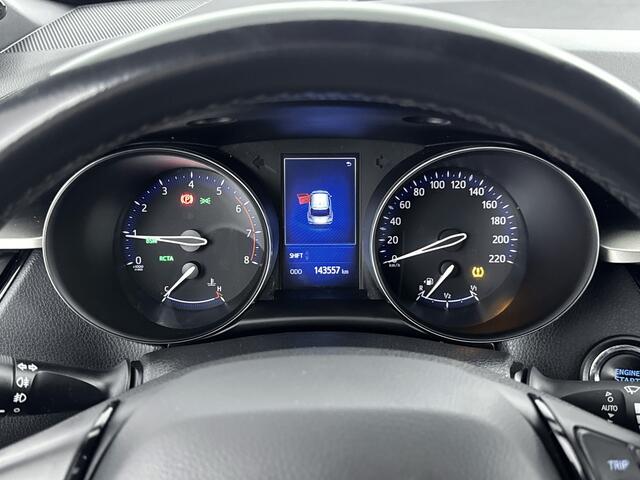 Toyota C-HR 1.2 Style | Navigatie | JBL Premium Audio Systeem | Cruise Control Adaptief | Stoelverwarming |