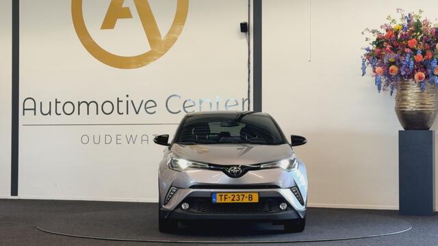 Toyota C-HR 1.2 Bi-Tone | CAMERA | NAVI | KEYLESS | LMV | METALLIC | LED