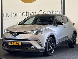 toyota-c-hr-1.2-bi-tone--camera--