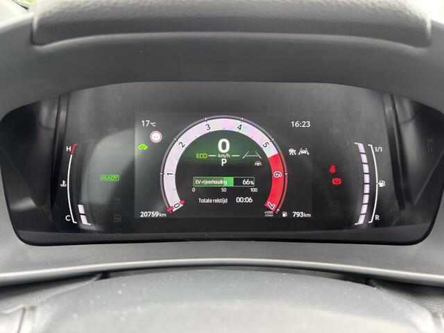 Toyota C-HR 1.8 Hybrid 140 Active | Adaptive Cruise control | Blindspot | Apple Carplay/Android auto | Nederlandse auto | Toyota garantie tot 2034!