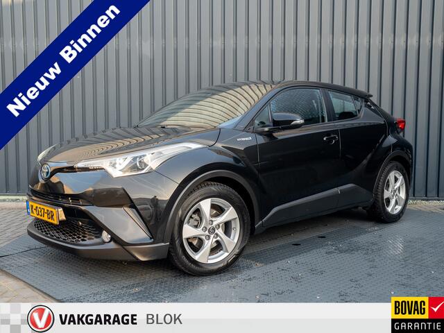 Toyota C-HR 1.8 Hybrid Dynamic | Trekhaak afnb | Camera | Navi | Prijs Rijklaar!!