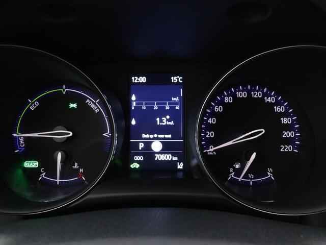 Toyota C-HR 2.0 Hybrid Executive