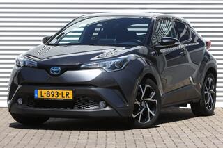 toyota-c-hr-1.8-hybrid-executive-bi