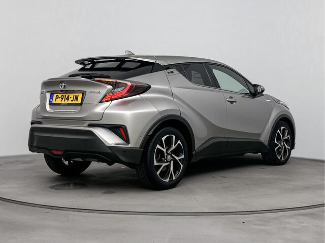 Toyota C-HR 1.8 Hybrid Executive Limited
