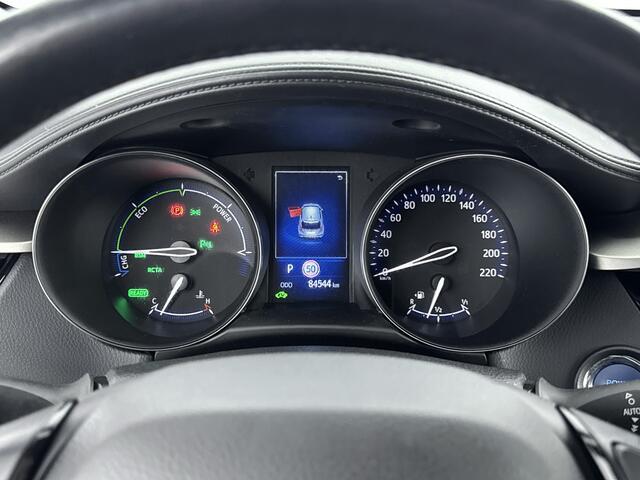 Toyota C-HR 1.8 Hybrid Executive Limited