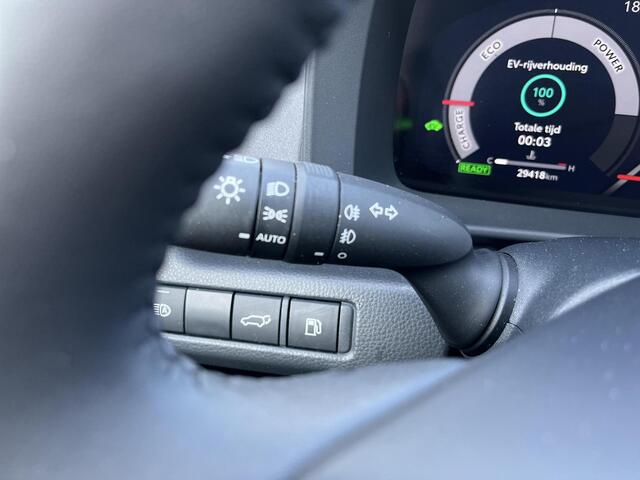 Toyota C-HR 2.0 Hybrid 200 First Edition | All-in prijs | Apple/Android | Camera | Navigatie |