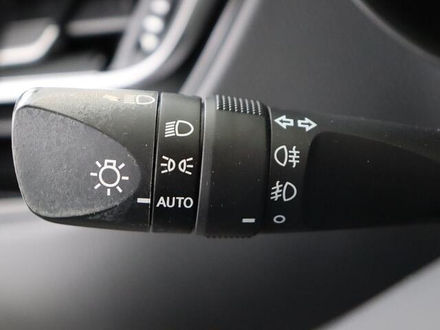 Toyota C-HR 1.8 Hybrid Executive I Navigatie I Climate Control I Cruise Control I Camera I USB I LM Velgen I Stoelverwarming Voor I Keyless Entry/Start I