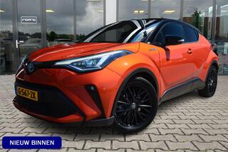 toyota-c-hr-2.0-hybrid-launch-editi