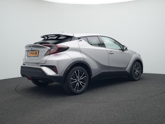 Toyota C-HR 1.8 Hybrid Executive Limited