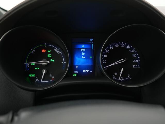 Toyota C-HR 1.8 Hybrid Executive Limited