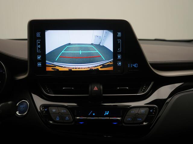 Toyota C-HR 1.8 Hybrid Executive Limited