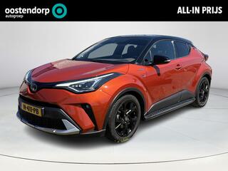 toyota-c-hr-2.0-hybrid-launch-editi