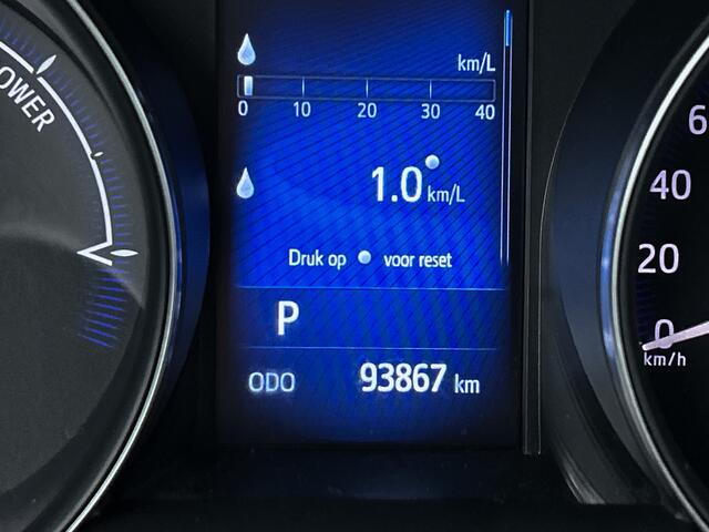 Toyota C-HR 1.8 Hybrid Dynamic Limited