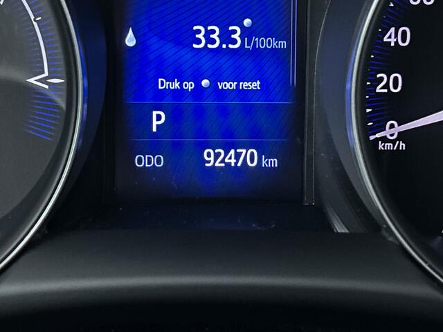 Toyota C-HR 1.8 Hybrid Executive Ultimate | Navigatie | JBL