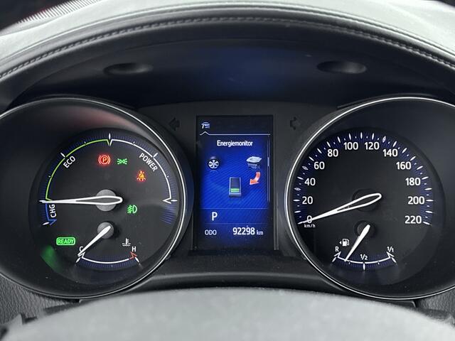 Toyota C-HR 1.8 Hybrid Active