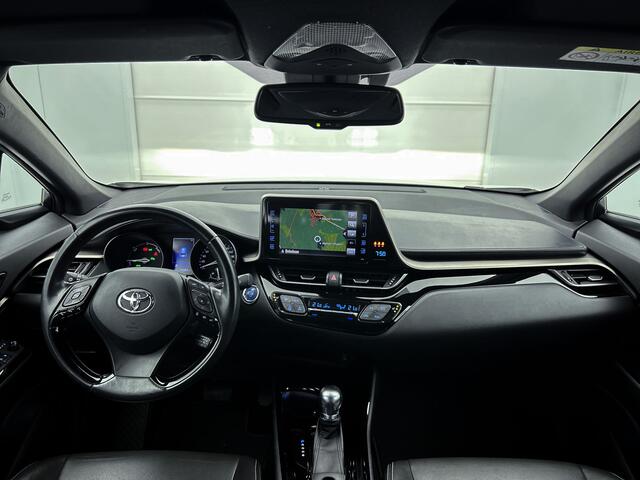Toyota C-HR 1.8 Hybrid Executive Limited