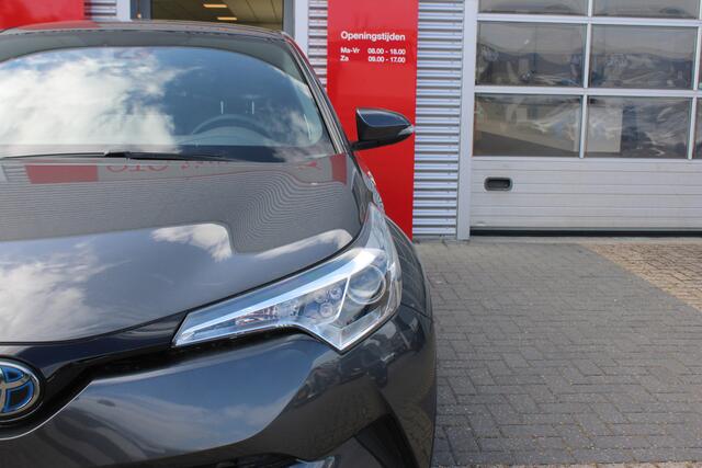 Toyota C-HR 1.8 Hybrid Executive