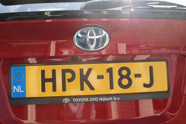 Toyota C-HR 2.0 Hybrid Style Limited