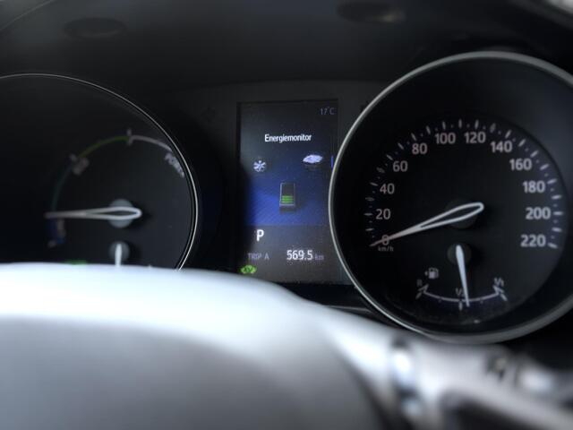 Toyota C-HR 1.8 Hybrid Active | AFKOMSTIG VAN DE 1E EIGENAAR !