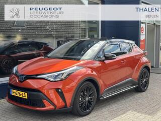toyota-c-hr-2.0-hybrid-launch-editi