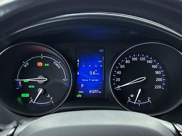 Toyota C-HR 1.8 Hybrid Executive Ultimate Limited | Navigatie