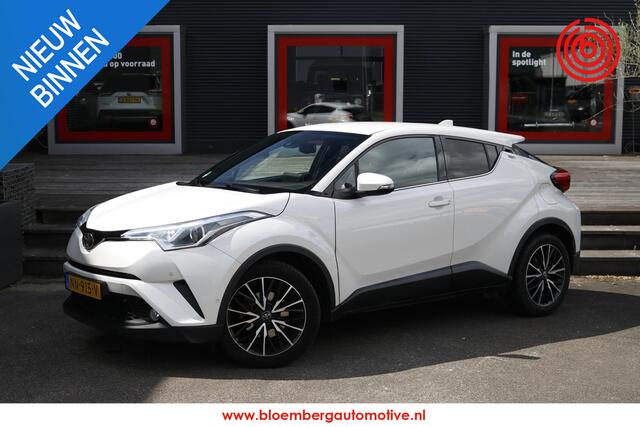Toyota C-HR 1.2 Executive, 1300 KG Trekgewicht!