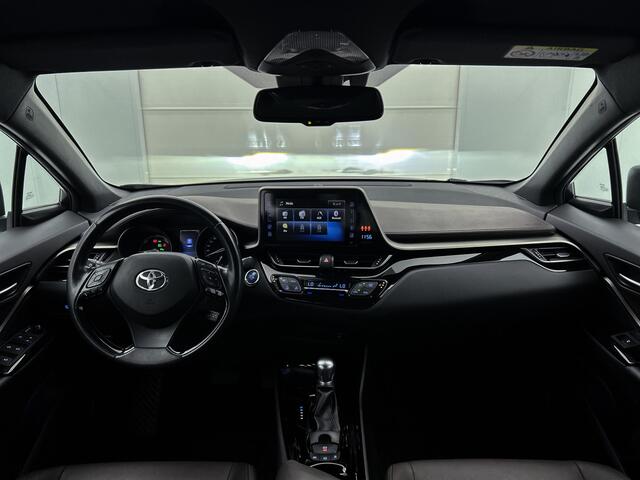 Toyota C-HR 1.8 Hybrid Executive Limited | Navigatie |