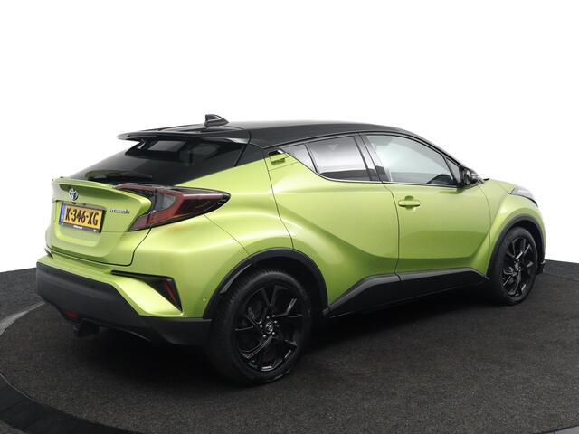 Toyota C-HR 1.8 Hybrid Executive Ultimate | Trekhaak | JBL | Parkeersensoren Rondom | Stoelverwarming | Leder/ Stof bekleding |
