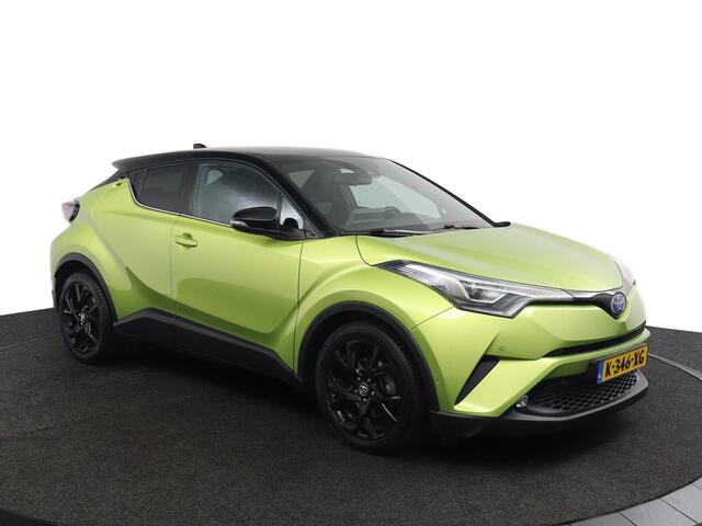 Toyota C-HR 1.8 Hybrid Executive Ultimate | Trekhaak | JBL | Parkeersensoren Rondom | Stoelverwarming | Leder/ Stof bekleding |