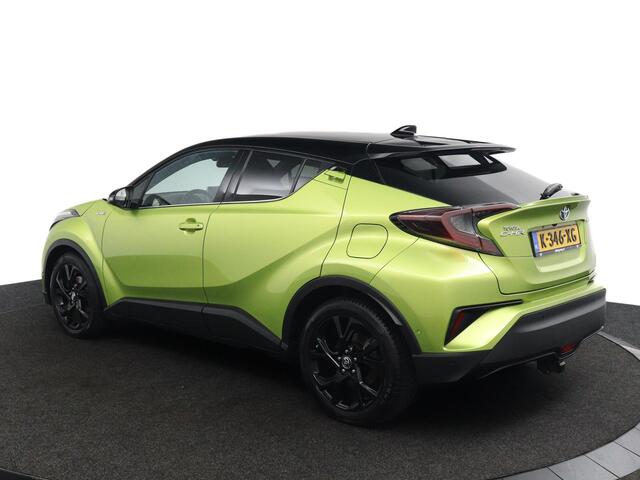 Toyota C-HR 1.8 Hybrid Executive Ultimate | Trekhaak | JBL | Parkeersensoren Rondom | Stoelverwarming | Leder/ Stof bekleding |