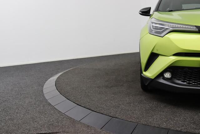 Toyota C-HR 1.8 Hybrid Executive Ultimate | Trekhaak | JBL | Parkeersensoren Rondom | Stoelverwarming | Leder/ Stof bekleding |