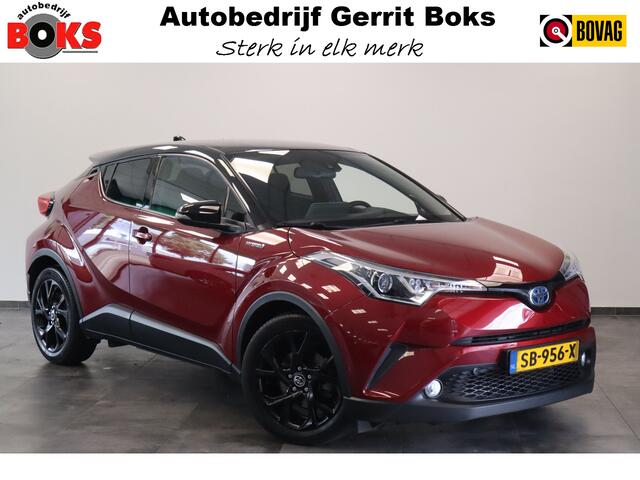 Toyota C-HR 1.8 Hybrid Style Navigatie afneembare trekhaak stoelverwarming JBL Cruise Control