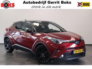 toyota-c-hr-1.8-hybrid-style-naviga