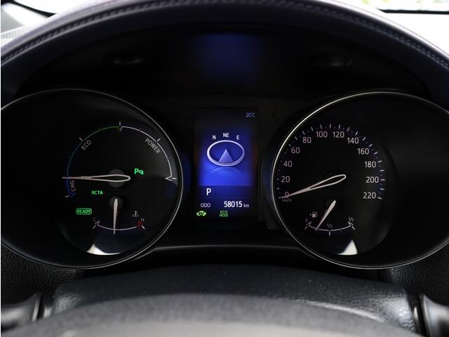 Toyota C-HR 1.8 Hybrid Bi-Tone Premium | Leder | JBL Audio | LED