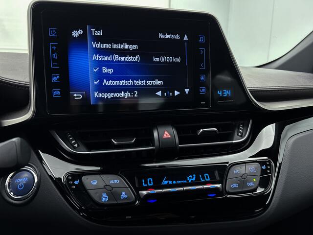 Toyota C-HR 1.8 Hybrid Executive Limited