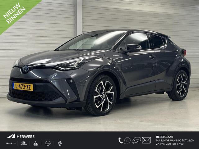Toyota C-HR 2.0 Hybrid Business Plus / Achteruitrijcamera / Stoel- & Stuurverwarming / Cruise Control / Parkeersensoren Voor & Achter / Dodehoekdetectie